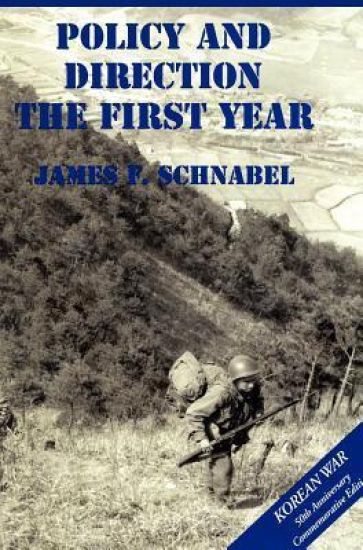 The U.S. Army and the Korean War