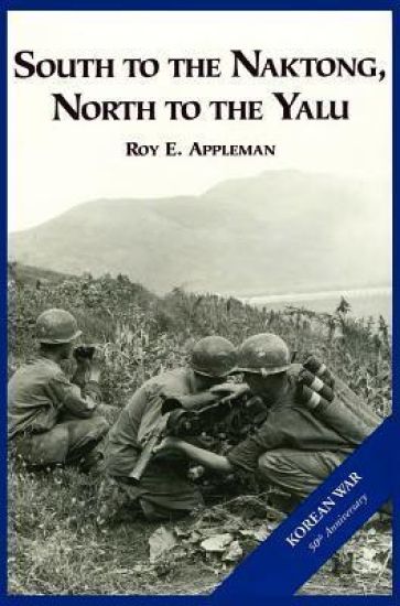 The U.S. Army and the Korean War