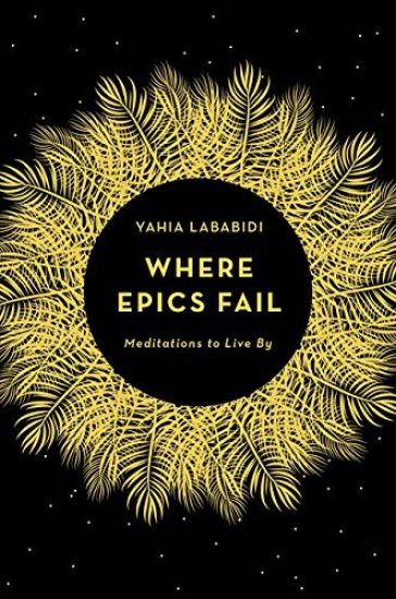 Where Epics Fail