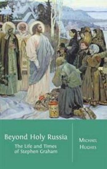 Beyond Holy Russia