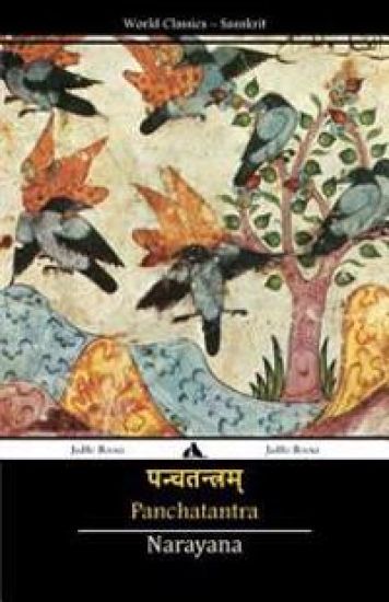 Panchatantra