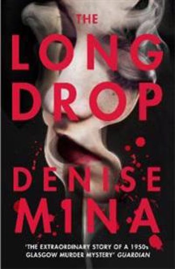 Long Drop