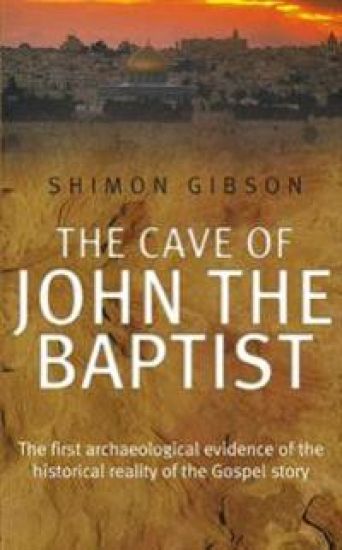 Cave Of John The Baptist