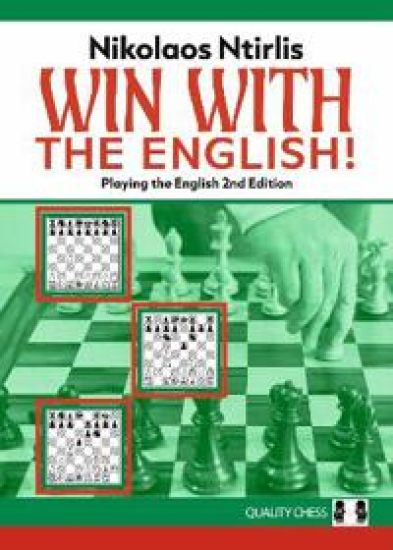 Win with the English!: Playing the English 2nd Edition