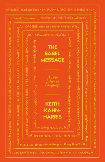 The Babel Message