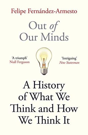 Out of Our Minds