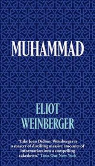 Muhammad