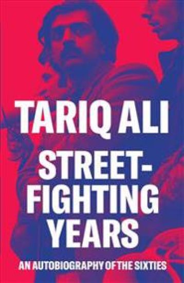 Street-Fighting Years