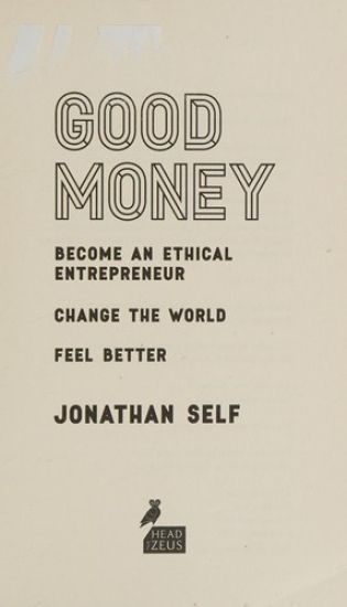 Good Money