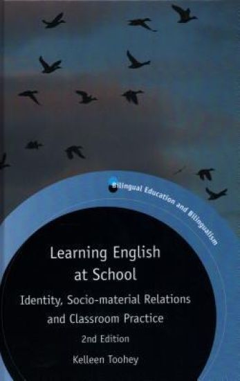 Learning English at School
