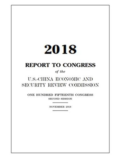 2018 Report to Congress