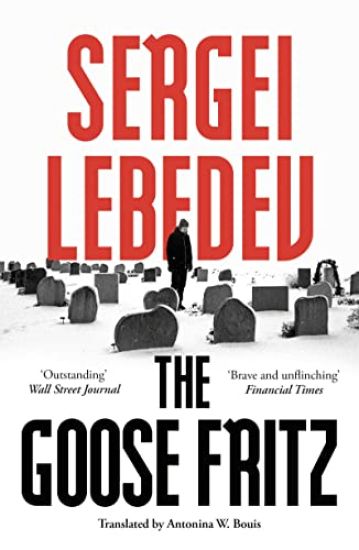 Goose Fritz