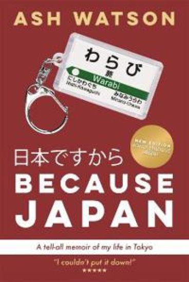 Because Japan