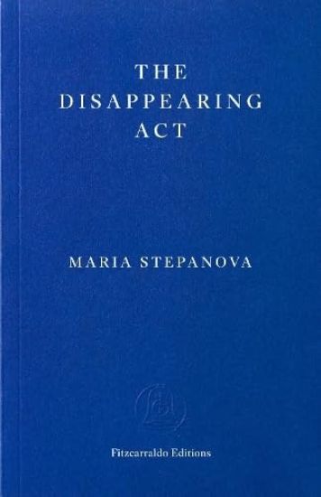 The Disappearing Act