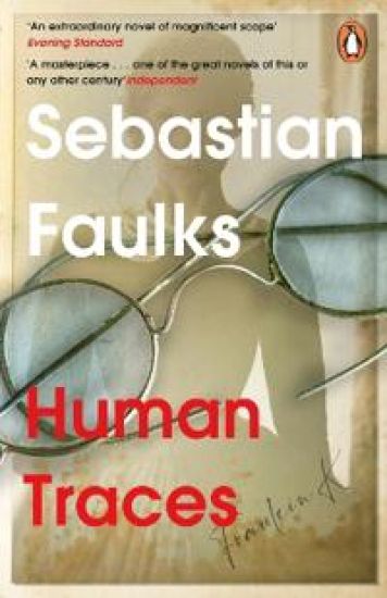 Human Traces