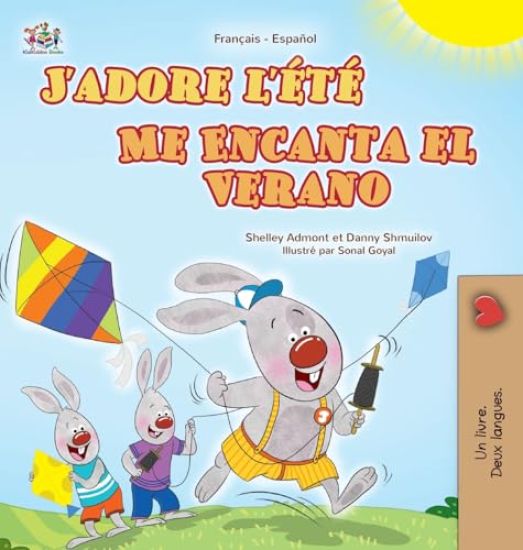 J'adore l'été (Livre pour enfants bilingue français-espagnol)