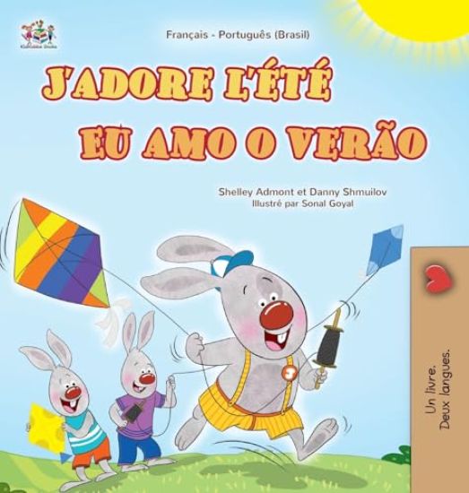 J'adore l'été (Livre pour enfants bilingue français-portugais - brésilien)
