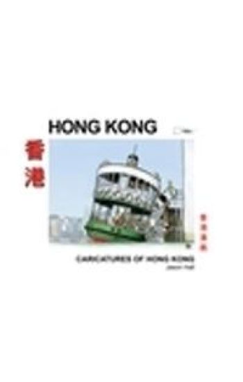 Caricatures of Hong Kong