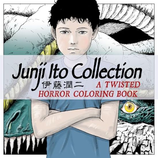 Junji Ito Collection: A Twisted Horror Coloring Book