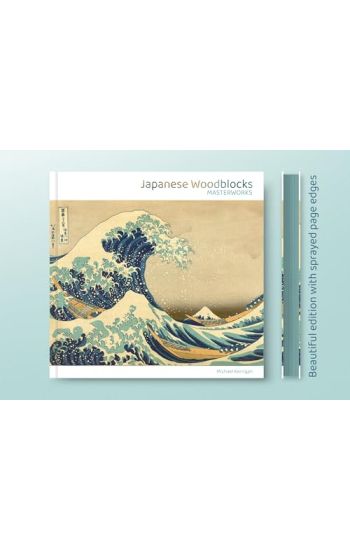 Japanese Woodblocks