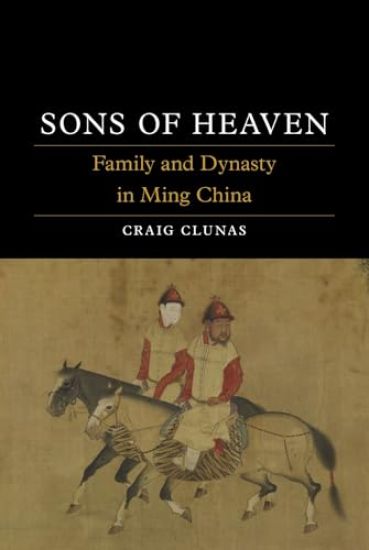 Sons of Heaven