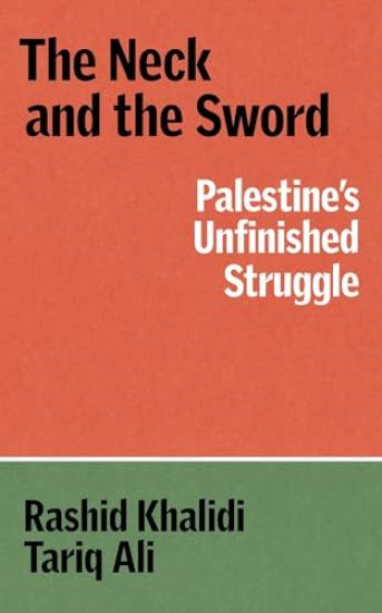 The Sword and the Neck