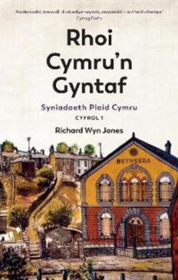 Rhoi Cymruâ??n Gyntaf