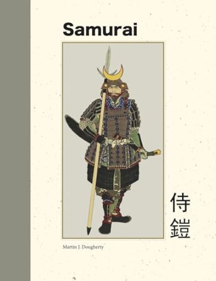 Samurai Armour