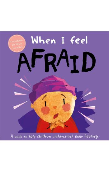 When I Feel Afraid