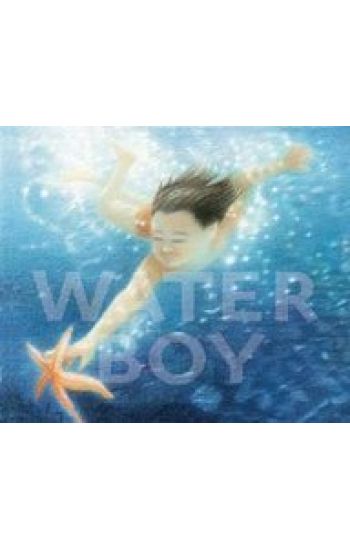 Water Boy
