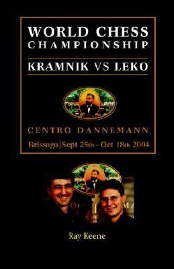 World Chess Championship