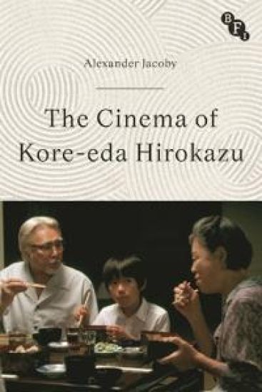 Hirokazu Koreeda