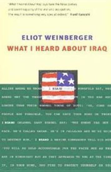 What I Heard About Iraq