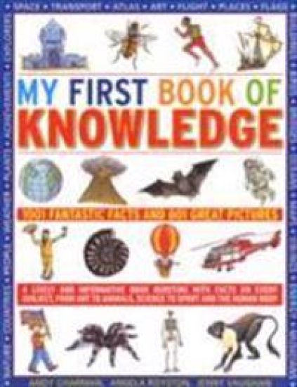 My First Book of Knowledge