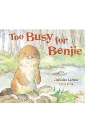 Too Busy for Benjie