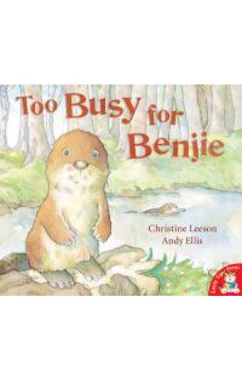 Too Busy for Benjie