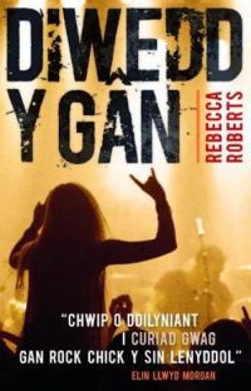 Diwedd y Gân