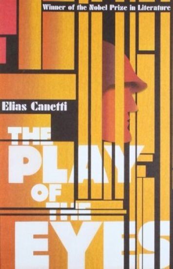 The Play Of The Eyes