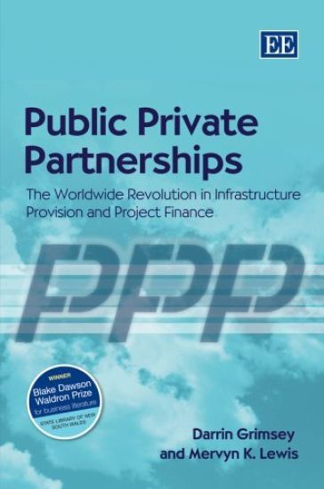 Public Private Partnerships