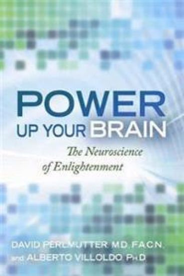 Power Up Your Brain