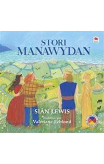 Stori Manawydan