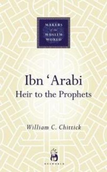 Ibn 'Arabi
