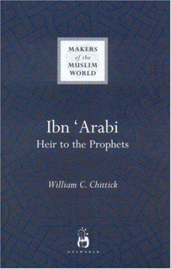 Ibn 'Arabi