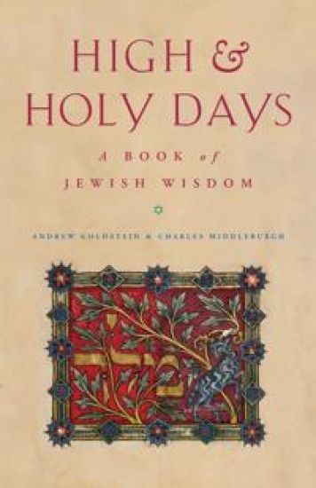 High and Holy Days