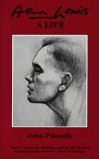 Alun Lewis