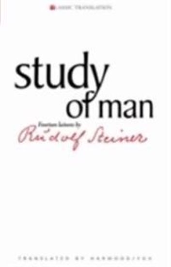 Study of Man