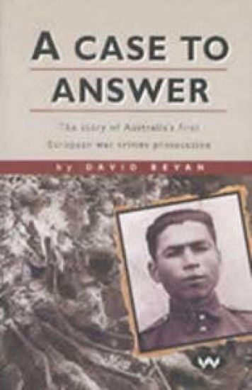 A Case to Answer