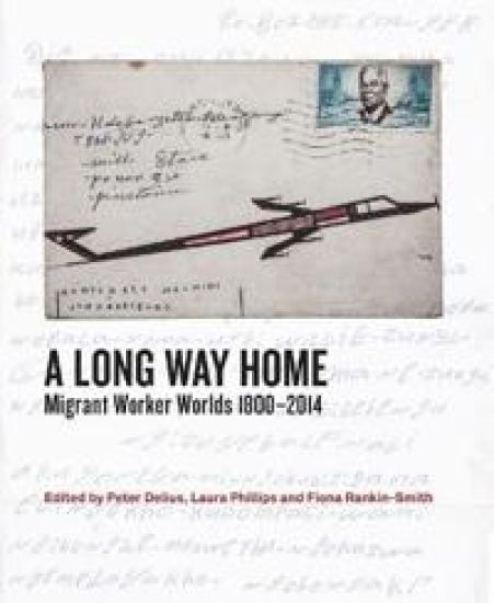 A Long Way Home