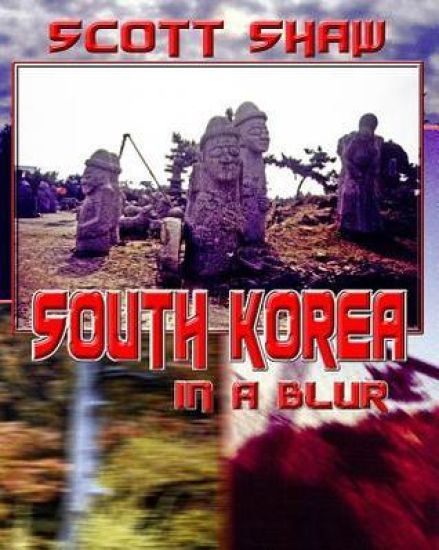 South Korea in a Blur