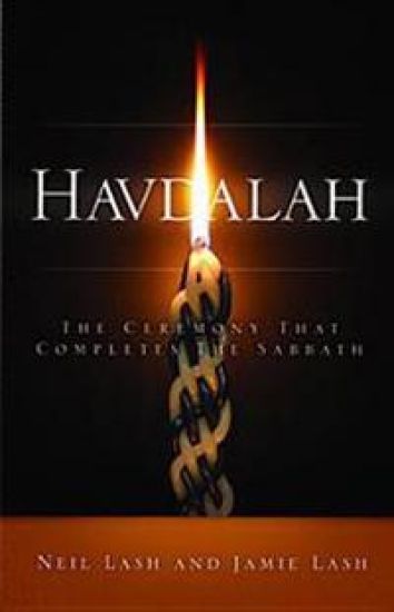 Havdalah: The Ceremony That Completes the Sabbath